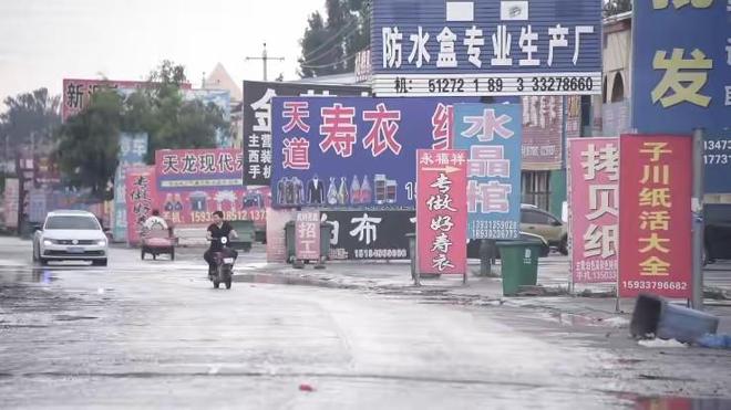 老外烧到停不下来：有这好东西咋不早说！开元棋牌app中国冥币在海外杀疯了！