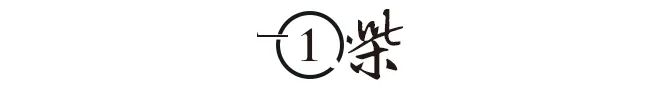 老外烧到停不下来：有这好东西咋不早说！开元棋牌app中国冥币在海外杀疯了！(图5)