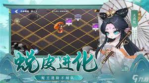 取三国志兑换码开元棋牌如何获