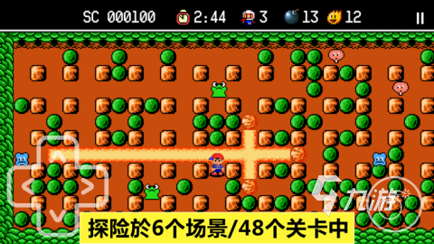 排行推荐 必玩的经典塞班游戏有哪些开元棋牌试玩2025趣味的塞班游戏(图4)
