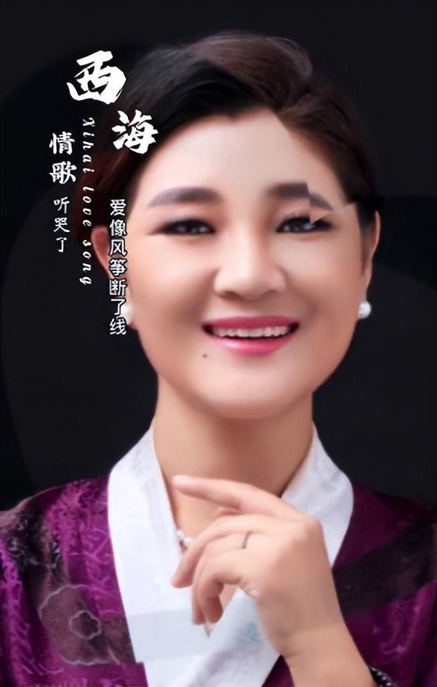 跌落神坛不会被世界宽容名誉彻底崩塌开元棋牌网站“跳梁小丑”降央卓玛(图10)