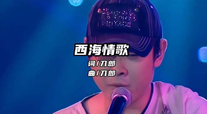 跌落神坛不会被世界宽容名誉彻底崩塌开元棋牌网站“跳梁小丑”降央卓玛(图12)