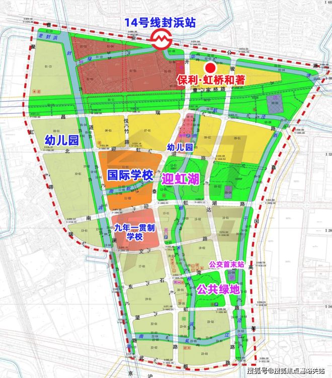 楼处发布：虹桥和著2025网站开元棋牌ᗜᗜ™️保利虹桥和著售(图14)