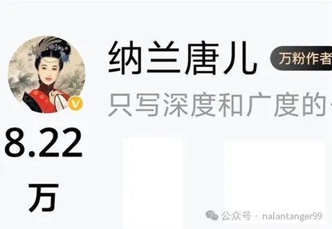 基金的存在太晚、太晚了错失了百万开元ky棋牌今生最大的遗憾是知道(图5)