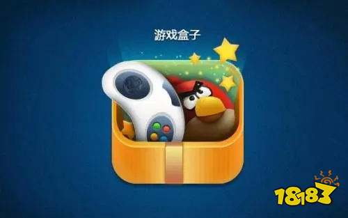 子 排行榜第一的破解游戏盒子开元棋牌最全十大破解游戏盒(图6)