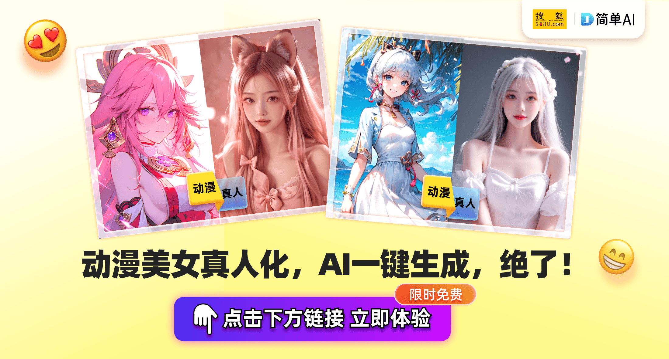 与后世：从纸牌游戏到神秘象征开元棋牌ap