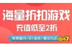 子 排行榜第一的破解游戏盒子开元棋牌最全